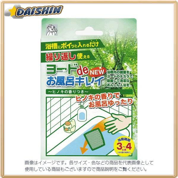 ACX[H [hdeNewCLC No.3256 [D010813]