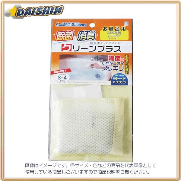 ACX[H [h̃N[vXsCpt No.3393 [D010813]