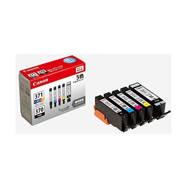 Canon 空インクカートリッジ18個まとめ売り プリンタ インクカートリッジ キヤノン」の人気商品一覧 | 安い商品を