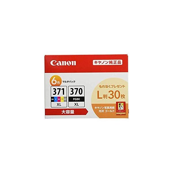 �L���m�� BCI-371XL+370XL/6MPV [40150] BCI-371XL+370XL/6MPV [393-131468]