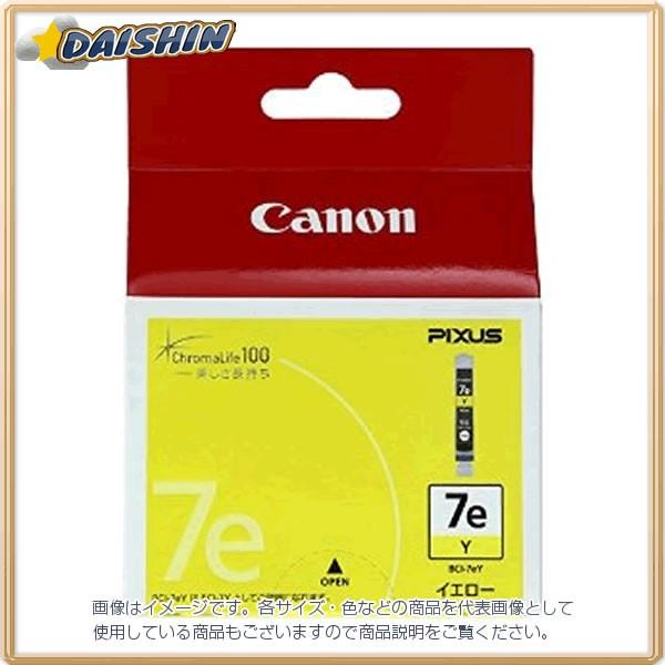 �L���m�� �L���m�� �C���N�^���N [63516] BCI-7EY [393-273266]