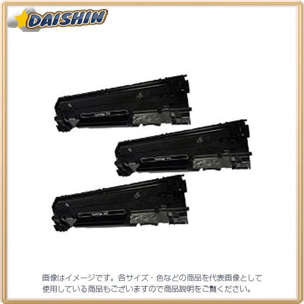 �L���m�� �g�i�[�J�[�g���b�W312 [72709] CRG-312 [393-417653]