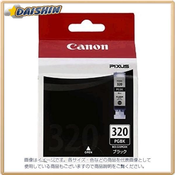 �L���m�� �L���m�� �C���N�^���N [72859] BCI-320PGBK [393-577388]