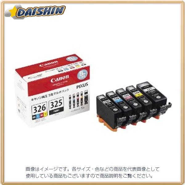 �L���m�� �L���m�� �C���N�^���N �}���`�p�b�N [8825] BCI-326+325/5MP [393-678177]