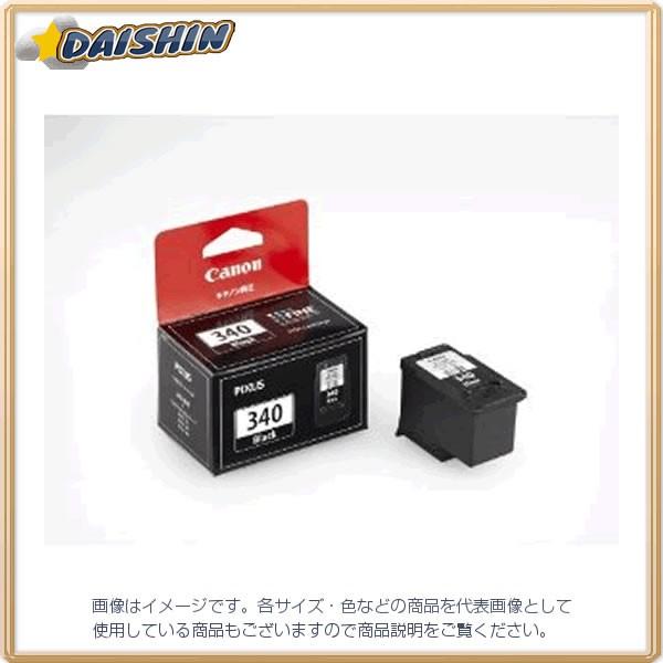 �L���m�� �L���m�� FINE�J�[�g���b�W [10868] BC-340 [393-782294]