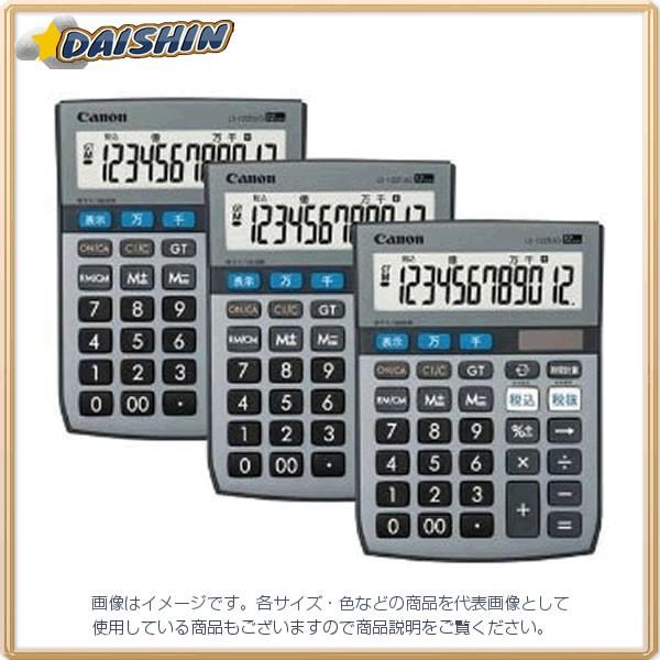 �L���m�� �d�� �疜�P�ʃV���[�Y 12�� [10018] LS-122TUG [393-793757]