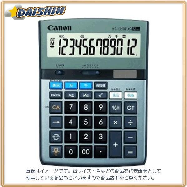 �L���m�� �d�� �疜�P�ʃV���[�Y 12�� [10022] HS-1220TUG [393-793986]