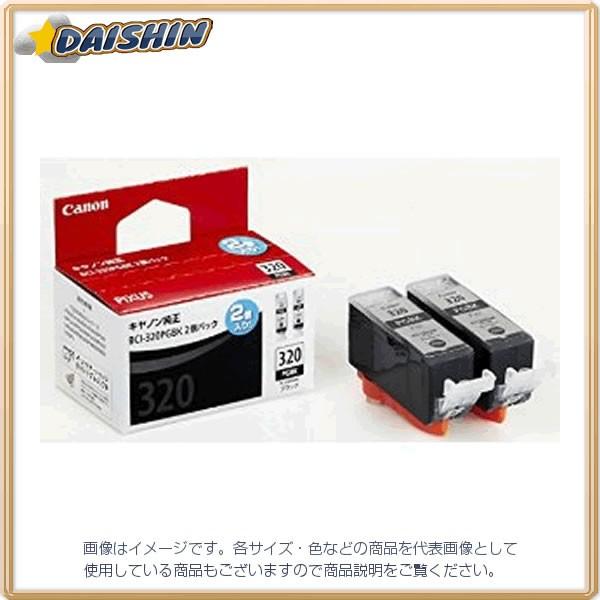 �L���m�� �L���m�� �C���N�^���N [16391] BCI-320PGBK2P [393-819709]