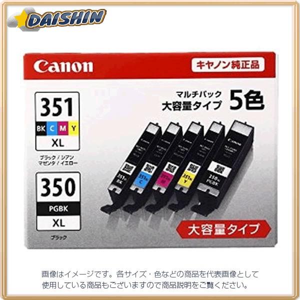�L���m�� �C���N�^���N5�F�}���`P(��e�ʃ^�C�v) [16374] BCI-351XL+350XL/5MP [393-918488]