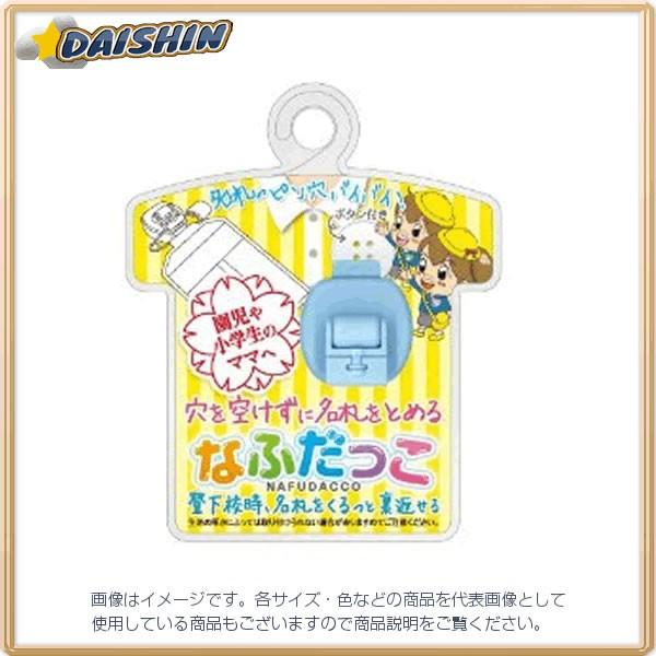 hvX`bN Ȃӂ XJC [185943] NF-300-S [F020314]