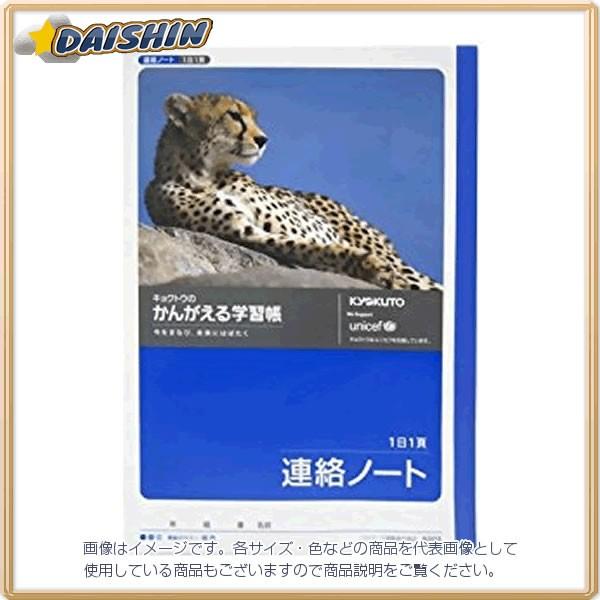 LNgE 񂪂wK Am[g 11  [398-000728]