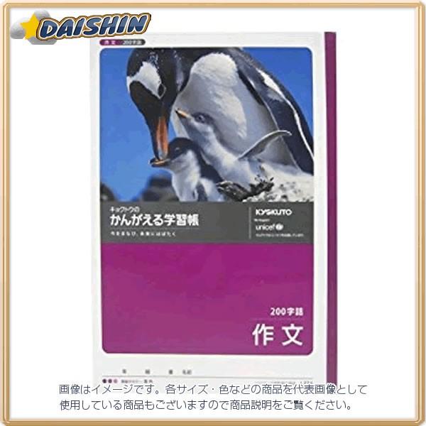 LNgE 앶 200l  [398-001411]