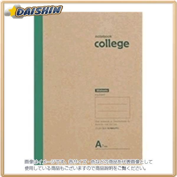 LNgE B5JbW 4A  [398-005075]