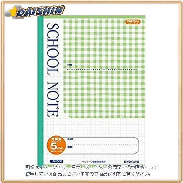 LNgE `FbN5mmr O[  [398-059122]