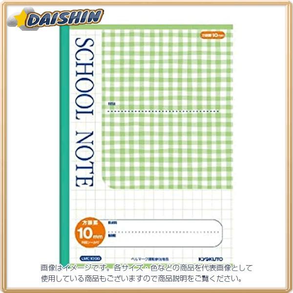 LNgE `FbN10mmr O[  [398-059191]