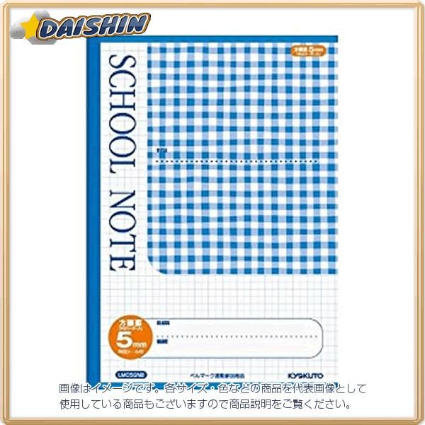 LNgE `FbN5mmr Zu[  [398-059245]