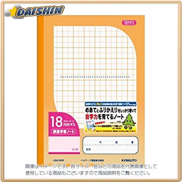 LNgE ƒwKm[g18mm}XE[_[  [398-080201]