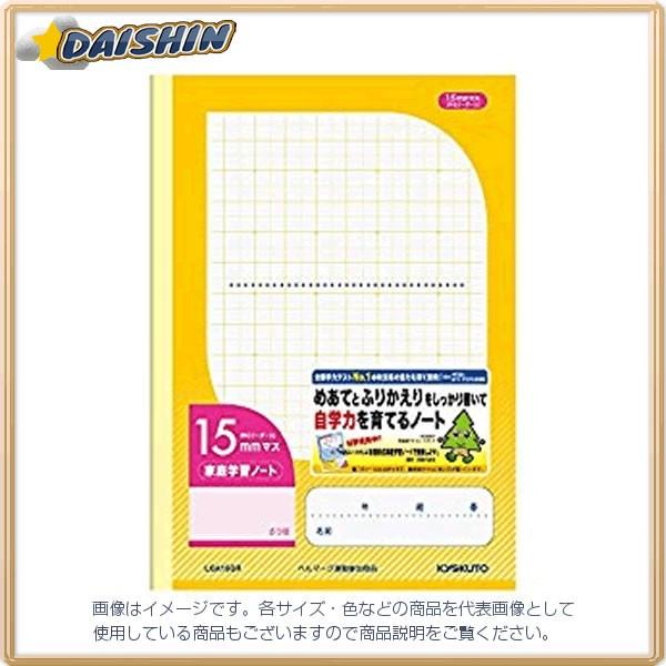 LNgE ƒwKm[g15mm}XE[_[  [398-080218]