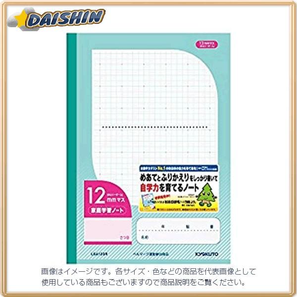 LNgE ƒwKm[g12mm}XE[_[  [398-080225]