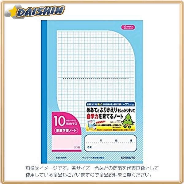 LNgE ƒwKm[g10mm}XE[_[  [398-080232]