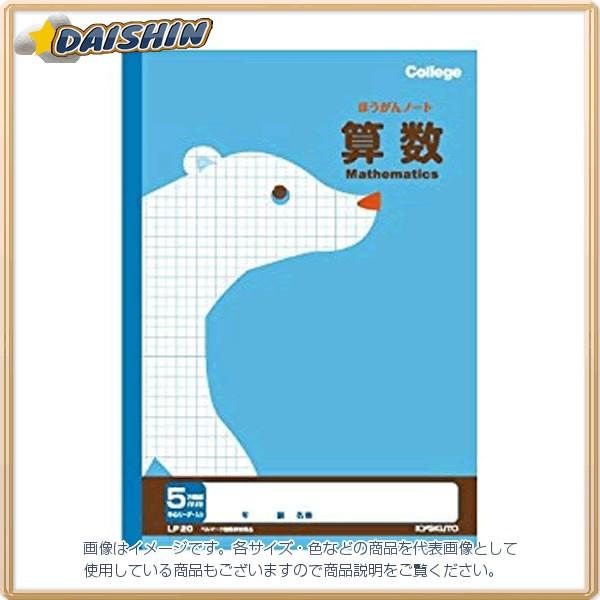 LNgE JbWȖږ5mmm[gZ  [398-096011]