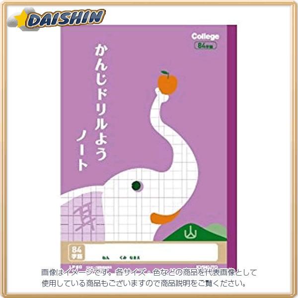 LNgE JbW hpm[g 84  [398-096059]