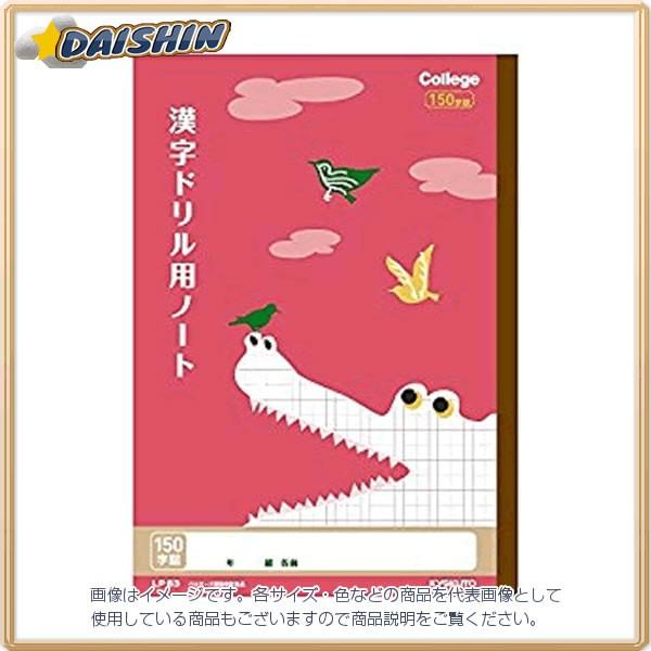 LNgE JbW hpm[g150  [398-096080]