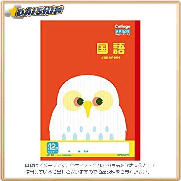 LNgE JbWAj}12sE[_[  [398-096165]