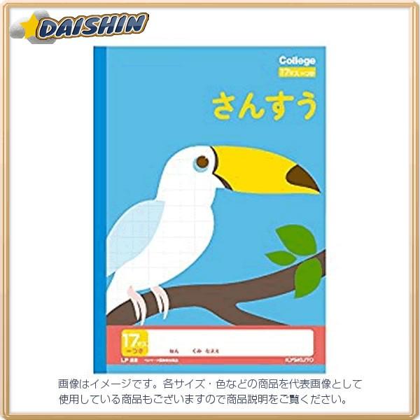 LNgE JbWAj}񂷂17}Xt  [398-096189]