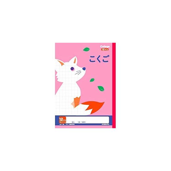 LNgE JbW12}X  [398-096240]