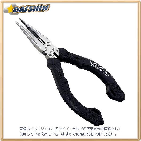 GWjA ENGINEER ~j`AWIy` PS-01  [40-32012]