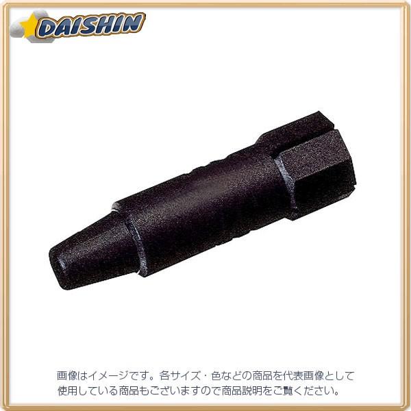 ※メーカー確認後の出荷となります！確認後欠品・廃番等の問題が発生しましたらご連絡いたします！ご了承願います　◆特長●コテライザーSK-60シリーズ用の保護キャップです。◆用途●コテライザーの先端保護に。◆仕様◆仕様２●ＳＫ−６０シリーズ用保...