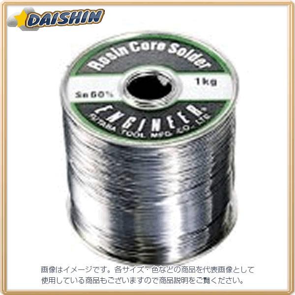 �G���W�j�A ENGINEER ���n���_ 0.6X1Kg SW-13 [40-56131]