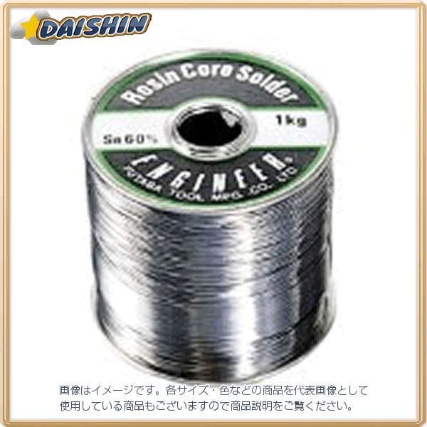 �G���W�j�A ENGINEER ���n���_ 1.2X1Kg SW-43 [40-56438]