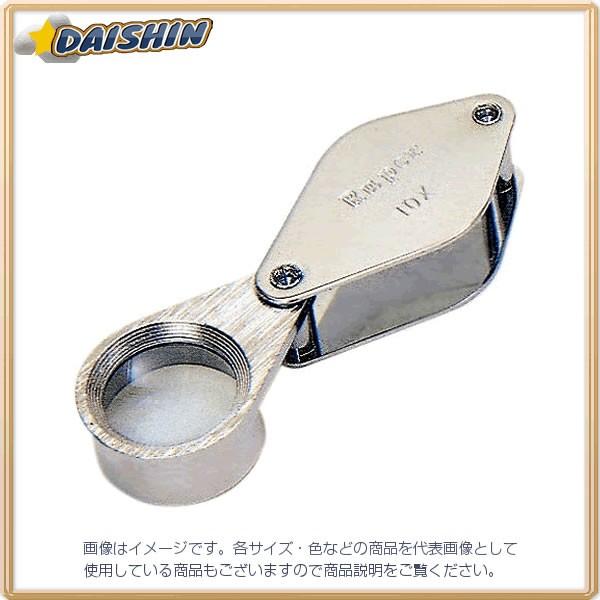 �G���W�j�A ENGINEER �|�P�b�g���[�y SL-50 [40-58500]