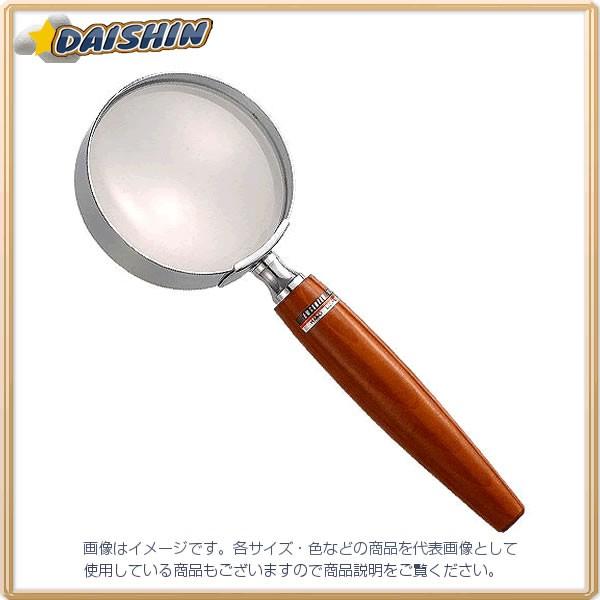�G���W�j�A ENGINEER �n���h���[�y�i3�{�j SL-72 [40-58722]