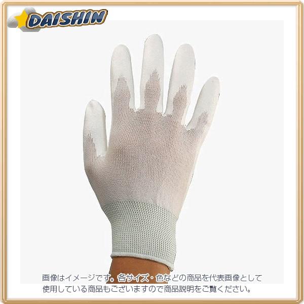 GWjA ENGINEER ᔭo ZC-43 [A060313]