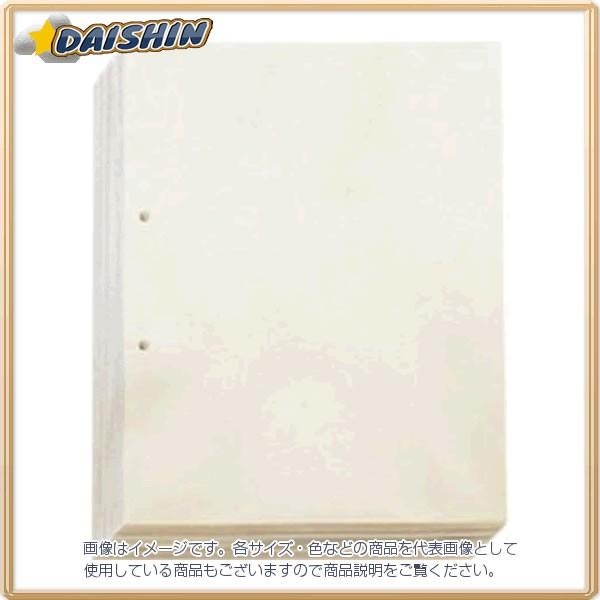 LOW |Pbg  [401-002368]