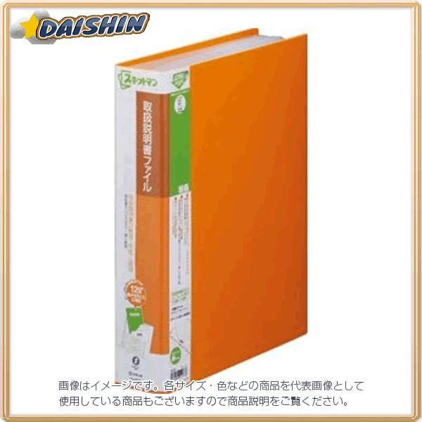 LOW 戵t@CA4S IW [68197] #2632I [F020315]