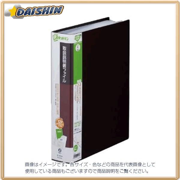 LOW 戵t@CA4S  [68198] #2632` [F020315]