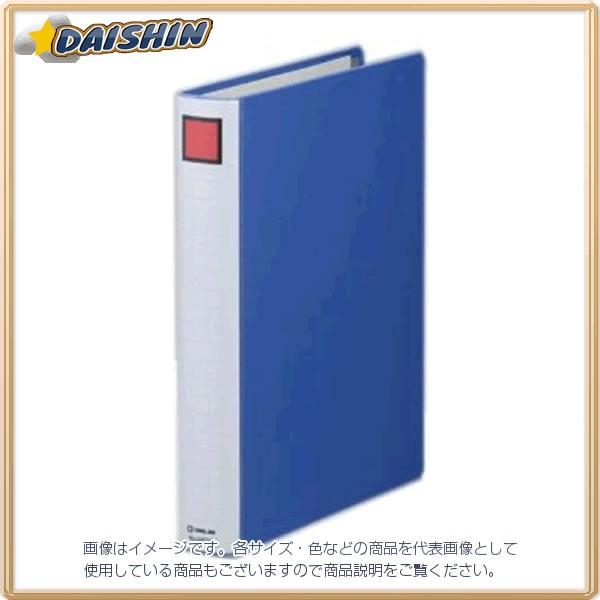 LOW LOt@CSDDE A4S  [70001] #2473AAI [F011511]