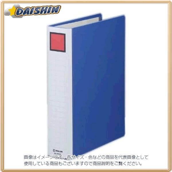 LOW LOt@CSDDE A4S  [70003] #2475AAI [F011511]