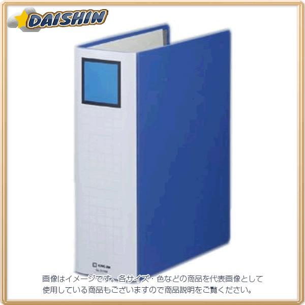 LOW LOt@CSDDE A4S  [70005] #2478AAI [F011511]