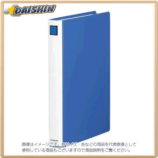 LOW LOt@CSDDE A4S  [44] #2472AAI [F011511]