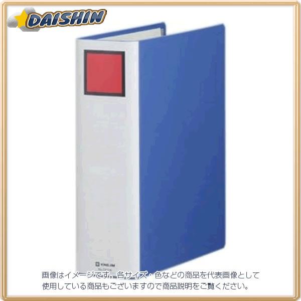 LOW LOt@CSDDE A4S  [58] #2477AAI [F011511]