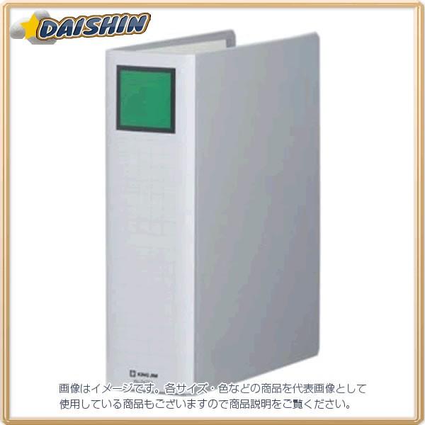 LOW LOt@CSDDE A4S O[ [59] #2477AN [F011511]