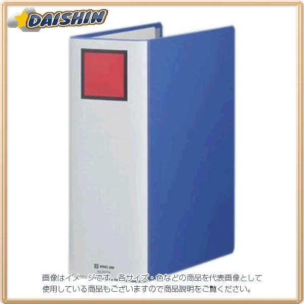 LOW LOt@CSDDE A4S  [62] #2479AAI [F011511]