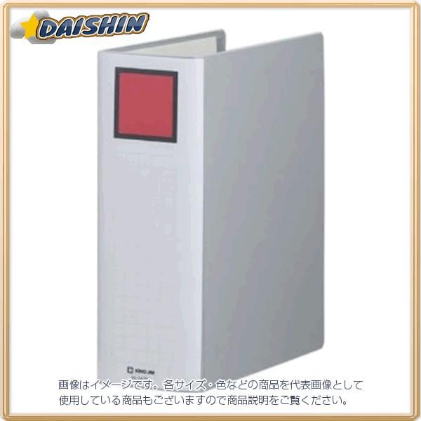 LOW LOt@CSDDE A4S O[ [63] #2479AN [F011511]