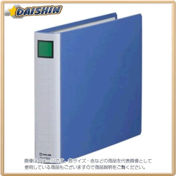 LOW LOt@CSDDE A4E  [96] #2483AAI [F011511]