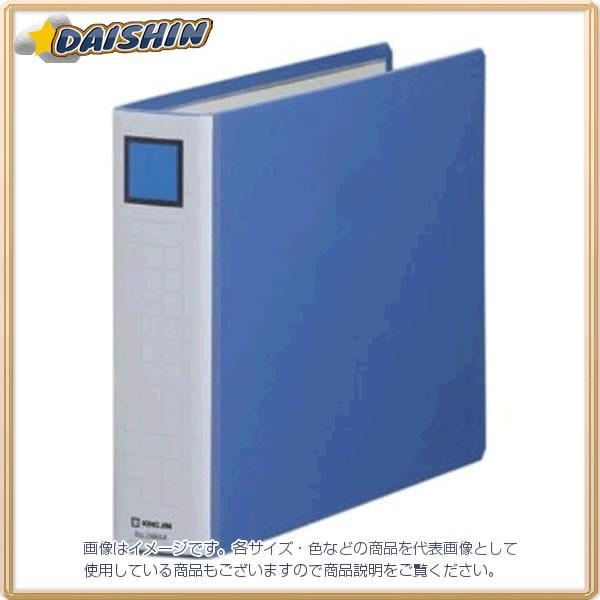 LOW LOt@CSDDE A4E  [97] #2484AAI [F011511]